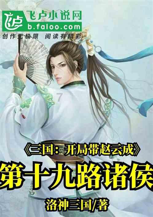 甘肃大河家至青海清水公路旱平隧道双幅贯通