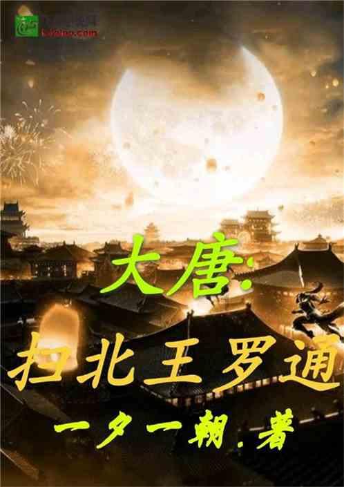 水银温度计在卧室打碎了，怎么办？游戏画面