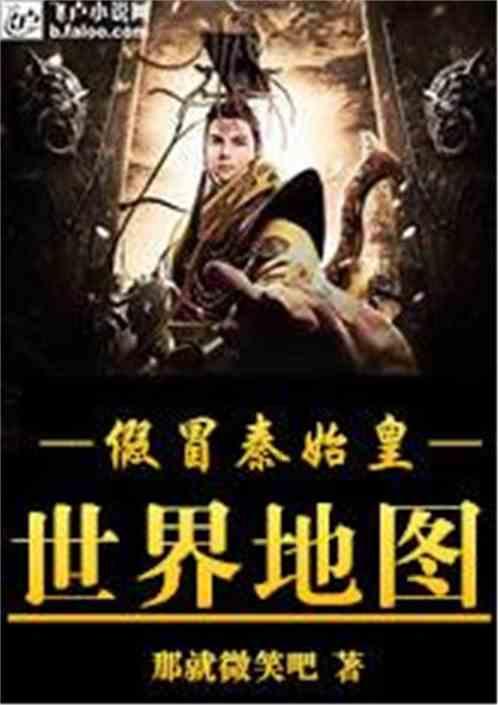 小病不断,寿命更长?研究会教授:可能和这一个原因有关