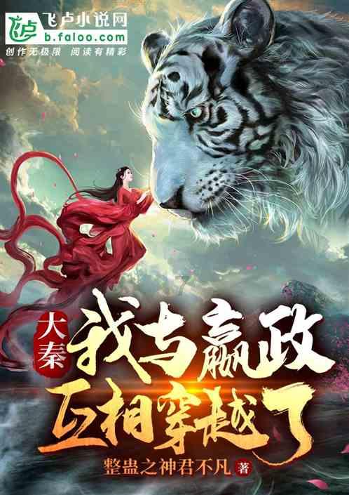 美极了！省级旅游风景道，日照上榜2条！