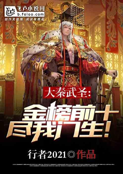 打造不落幕的戏剧盛宴 济南国际儿童戏剧节寒假活动即将开始!