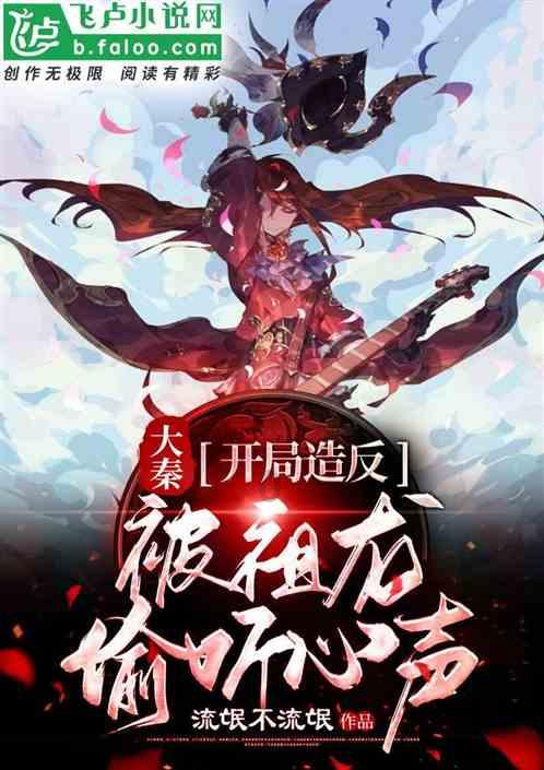 德天空记者：穆基勒仍想去拜仁，球员有信心未来几天内完成转会