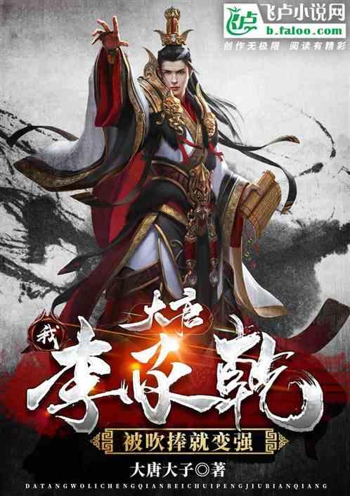 我市综合评价优秀行政区数量全省最多