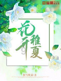 龙江银行副行长王正军将升任行长