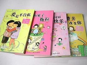 熬夜算熬夜吗？游戏画面